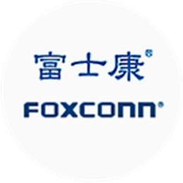 富士康集团
