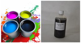 油漆油墨分散剂