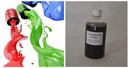 有机颜料分散剂