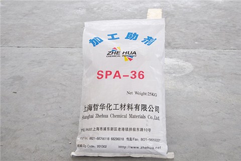 不透明PVC纳米抗冲增韧改性剂SPA-36