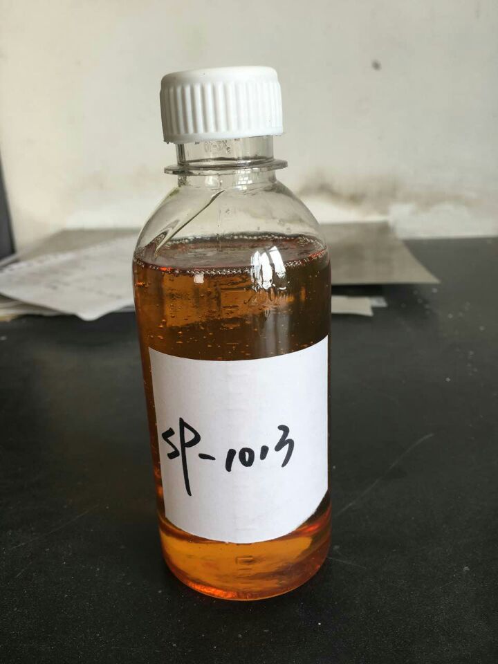 高性能填充母料超分散偶联剂－SP-1013