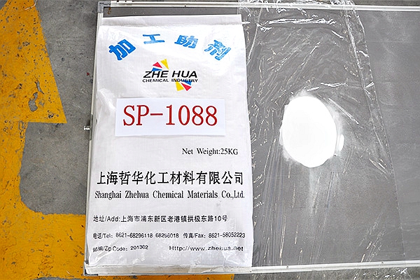PVC电缆高光亮型加工流动改性剂SP-1088
